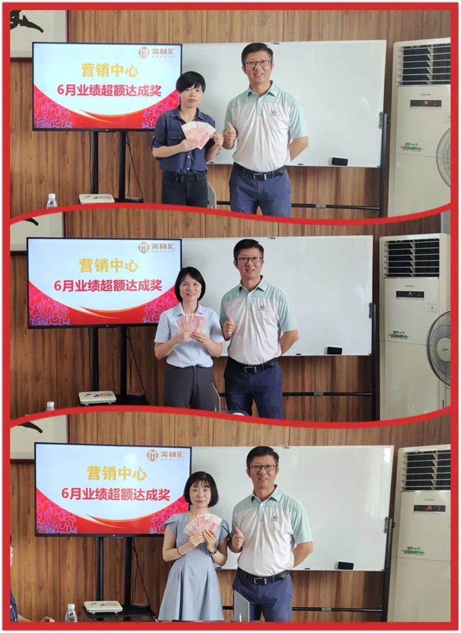美林匯集成墻面墻板 美林匯集成墻面墻板