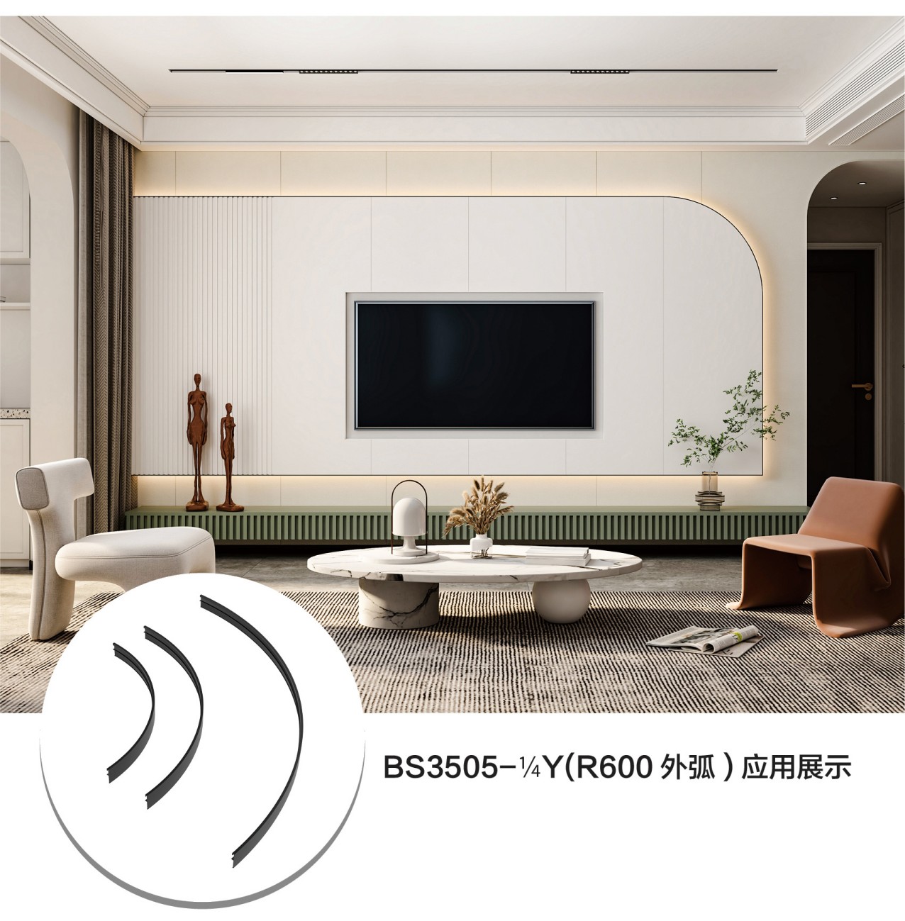 金屬彎弧標準件詳情頁(132).jpg